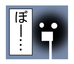 TAMASINOSAKEBI sticker #8828917