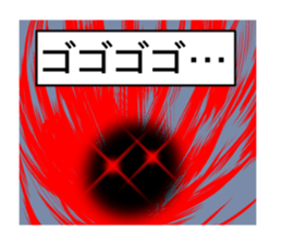 TAMASINOSAKEBI sticker #8828919