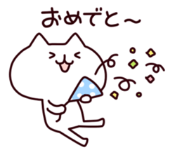 my cat2 sticker #8828978