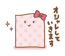 THE PAPERS sticker #8829048