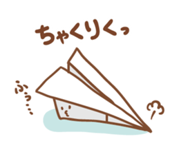 THE PAPERS sticker #8829061