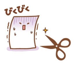 THE PAPERS sticker #8829075