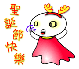 Dolls - Festival album sticker #8829122