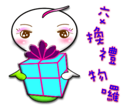 Dolls - Festival album sticker #8829126