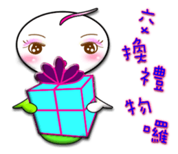 Dolls - Festival album sticker #8829126