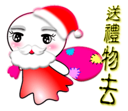 Dolls - Festival album sticker #8829127