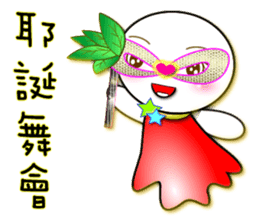 Dolls - Festival album sticker #8829129