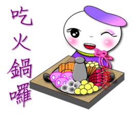 Dolls - Festival album sticker #8829133