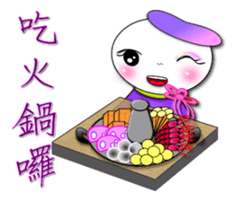 Dolls - Festival album sticker #8829133