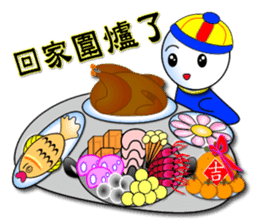 Dolls - Festival album sticker #8829134