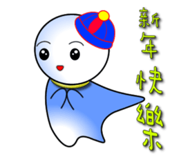 Dolls - Festival album sticker #8829136