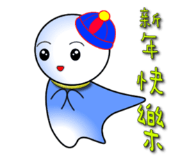 Dolls - Festival album sticker #8829136