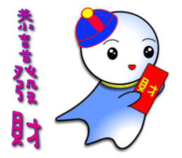 Dolls - Festival album sticker #8829138