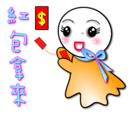 Dolls - Festival album sticker #8829139