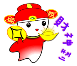 Dolls - Festival album sticker #8829142