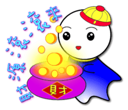 Dolls - Festival album sticker #8829143