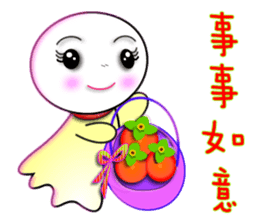 Dolls - Festival album sticker #8829144