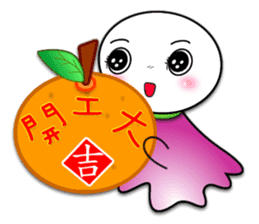 Dolls - Festival album sticker #8829147