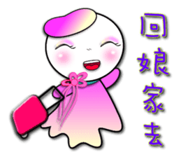 Dolls - Festival album sticker #8829148