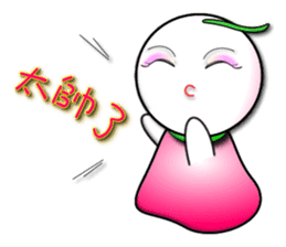 Dolls - Festival album sticker #8829150