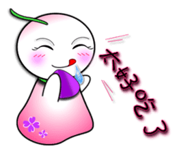 Dolls - Festival album sticker #8829152