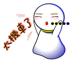 Dolls - Festival album sticker #8829153