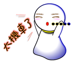 Dolls - Festival album sticker #8829153