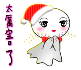 Dolls - Festival album sticker #8829154