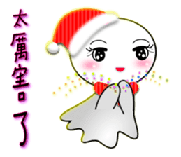 Dolls - Festival album sticker #8829154