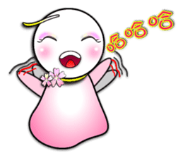 Dolls - Festival album sticker #8829157