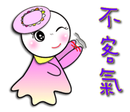 Dolls - Festival album sticker #8829160