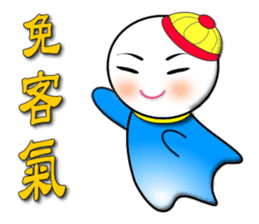 Dolls - Festival album sticker #8829161