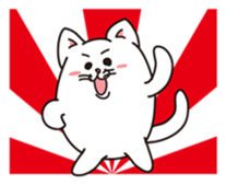 cat crown prince2 sticker #8829206