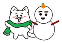 cat crown prince2 sticker #8829230