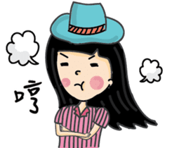 Pat on the head sticker #8829287