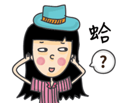 Pat on the head sticker #8829293