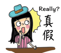 Pat on the head sticker #8829295