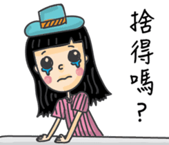 Pat on the head sticker #8829296