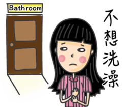 Pat on the head sticker #8829298