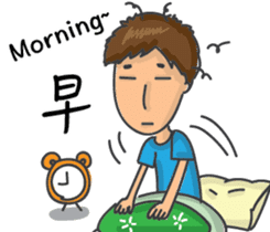 Pat on the head sticker #8829303