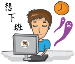 Pat on the head sticker #8829312