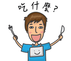 Pat on the head sticker #8829314