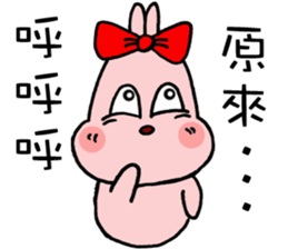 rosette may go sticker #8829494