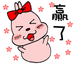 rosette may go sticker #8829510