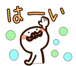 Mustache uncle3 sticker #8829766