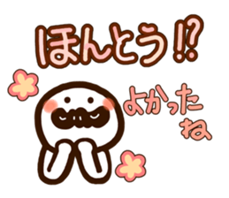 Mustache uncle3 sticker #8829772