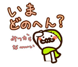 Mustache uncle3 sticker #8829786