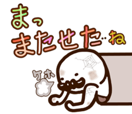 Mustache uncle3 sticker #8829793