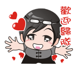 School  Begining sticker #8830048