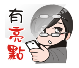 School  Begining sticker #8830053